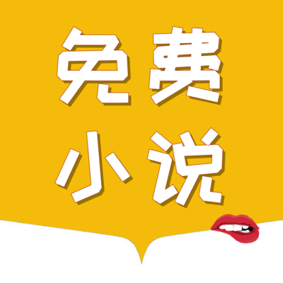 十分快3app